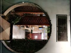 -日出青木·杭帮菜名店