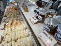 -熊猫家PANDA BAKERY(望江店)