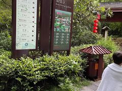 -天目湖御水温泉·度假酒店