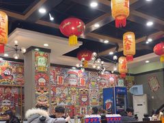 -江湖黑大兔(杨家坪店)