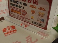 -堂瓦里·33年传统赣菜(第一街区店)