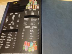 -金顺碳烤肉(番禺傍江地铁站店)