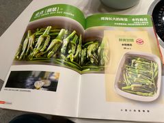 菜单-小街猪手(团结湖店)