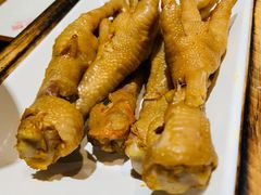 红烧耙鸡爪-重庆古老火锅
