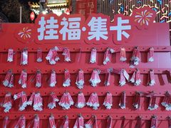 -簋街