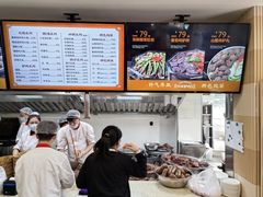 -闫家驴肉老店(华电一校店)