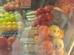 -喜识·冰糖葫芦·炒酸奶(保定钟楼店)