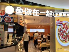 -宝龙城(杭州滨江店)
