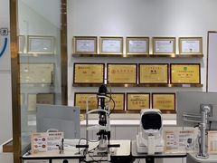 -锦泉眼视光中心(海珠广场店)