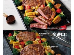 -必胜客(百联又一城店)