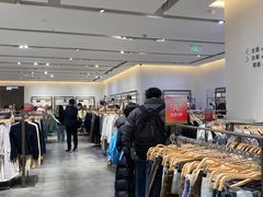 -苏宁广场·城市奥特莱斯(天府立交店)