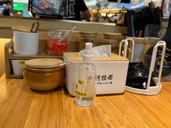 -雷门拉面·现熬骨汤(凯德来福士店)