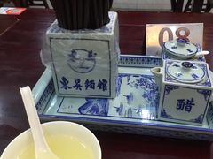 -东吴面馆(金门路金门国际商业广场店)