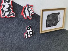 -缤纷鸟美术书法(交大校区)