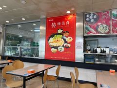 -章氏(广粤路店)