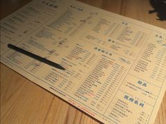 -荣小馆(杭州大厦店)