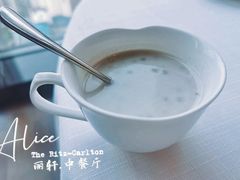 芋茸椰香西米露-富力丽思卡尔顿酒店·丽轩中餐厅
