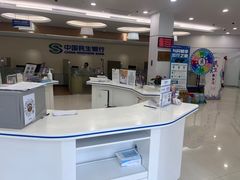 -中国民生银行(上海同福支行)