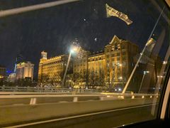 -Helens海伦司小酒馆(津湾广场店)