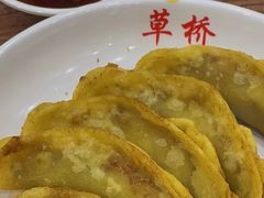 -草桥清真牛肉锅贴扁食店