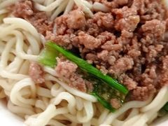 -浪记面店(老墟村店)