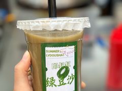 -山东大学(威海校区)