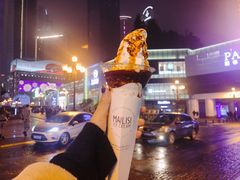 -麦丽丝红油辣椒冰淇淋(江家巷店)