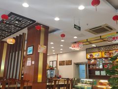 -王興記(中山路店)