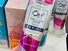 -永旺梦乐城国际商城(北清路店)