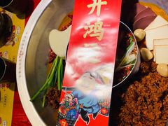 -谭鸭血老火锅(慈云寺店)