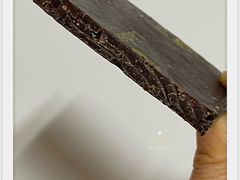 黑巧黑莓-Laderach 莱德拉(上海环贸iapm店)