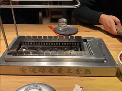 -邢氏老太太烤串(北兴街店)