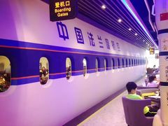 大堂-法兰度航空主题餐厅(东汇城店)