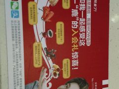 -肯德基(中华路店)