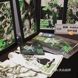 有趣！一个必须穿🟢或⚫️⚪️才能入场的展览