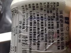 -绿叶子超市(公园大道店)