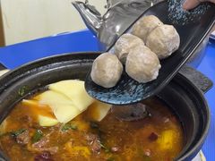 -重庆鸡公煲·嘟享吃(林科大店)