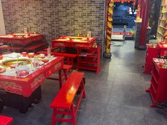 -欠火锅·水牛毛肚·团建聚餐·生日宴(何山路店)