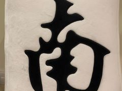 -LLJ夹机占(清河万象汇店)