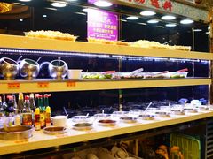 -草原饭店火锅
