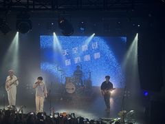 -MAO Livehouse(杭州店)