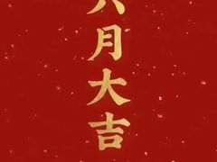 -儒之堂·足道养生SPA影院式(万融城店)
