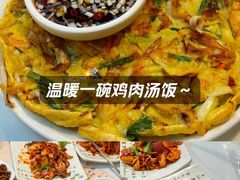 -长顺参鸡汤店(西塔总店)