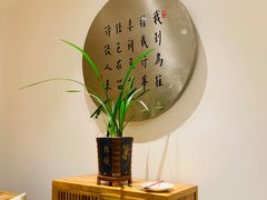 -枣子树·素食餐厅(普陀山店)