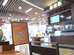 -呷哺呷哺(孝义万达店)