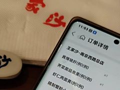 -王家沙点心店(南京西路总店)