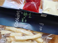 -TIAGO HOME KITCHEN(朝阳大悦城店)
