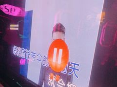 -唱客美食KTV量贩(北京路店)