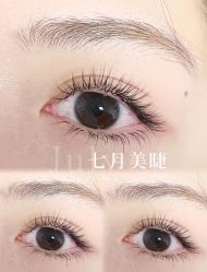 -七月美睫 美甲