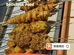 -亿牌牌东北烧烤(博物馆旗舰店)